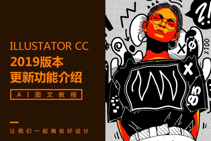 国足新归化球员身份存疑,足协被爆材料审核存在巨大漏洞