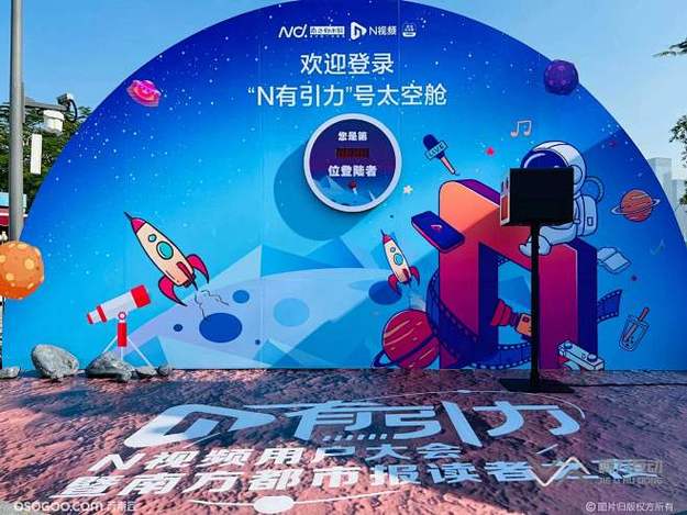 10中8轰19+11!詹姆斯连他都能激活,湖人这么打有希望淘汰火箭